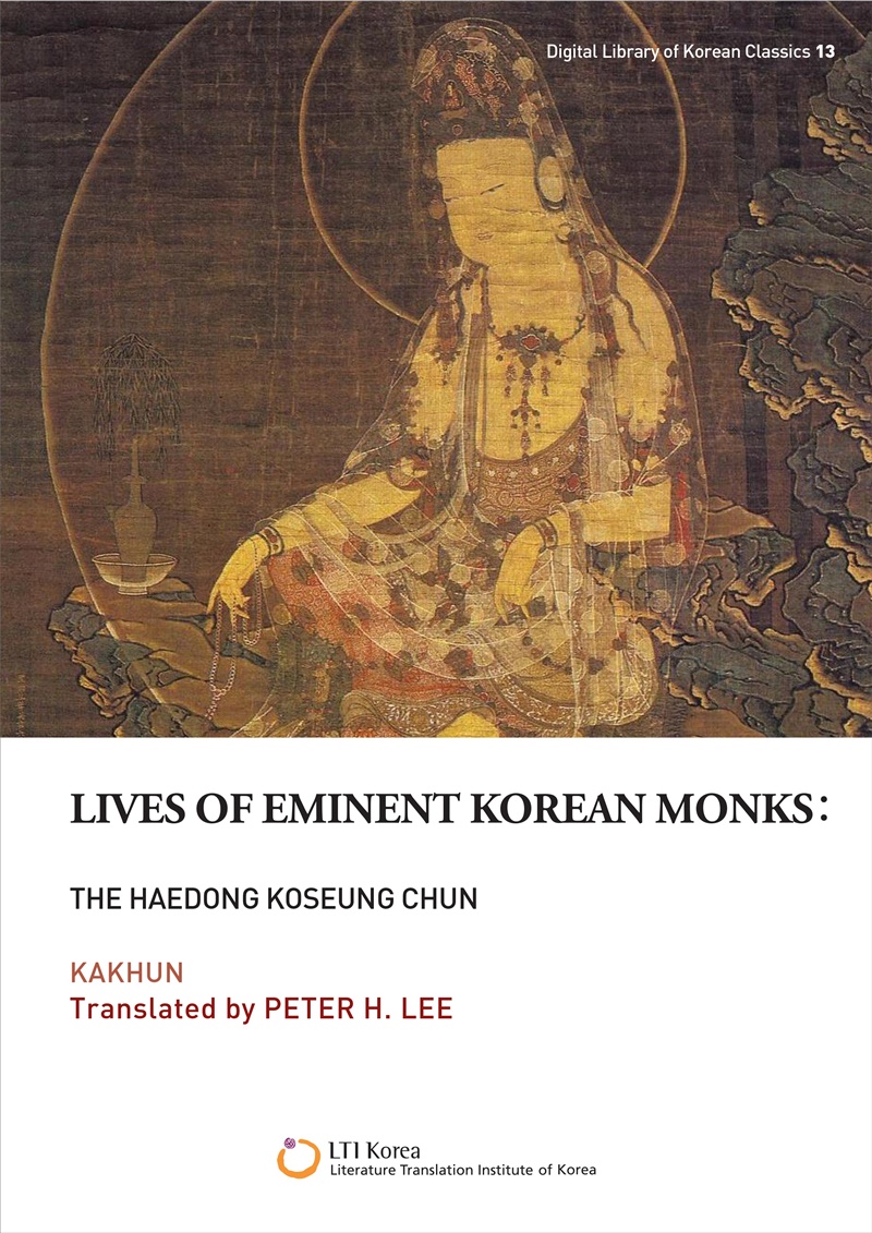 Title details for Lives of Eminent Korean Monks by Kakhun - Available